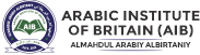 Arabic-Institute-of-Britain-AIB-Logo